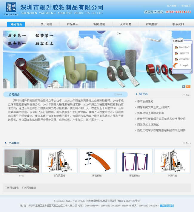 ҫzճz-Vݽվwww.autihome.com.cn