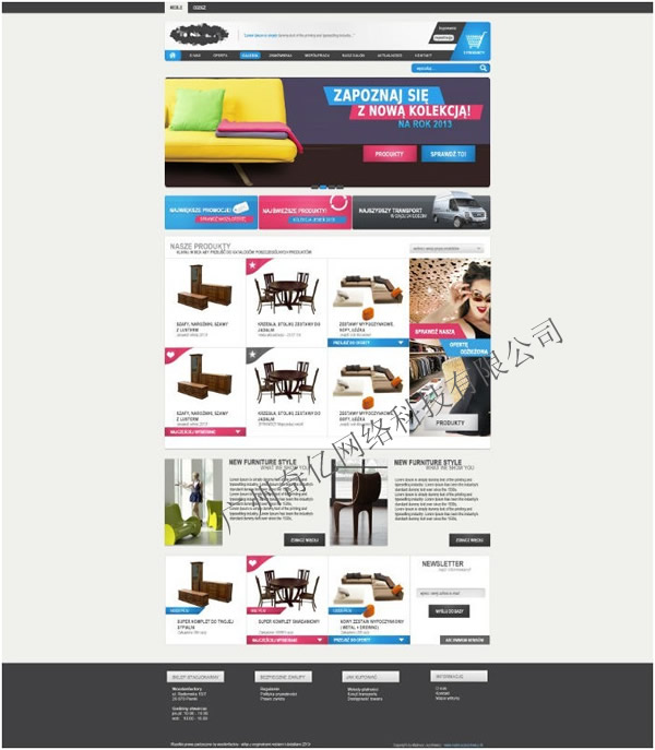 bW(wng)վO(sh)Ӌ(j)--|www.autihome.com.cn