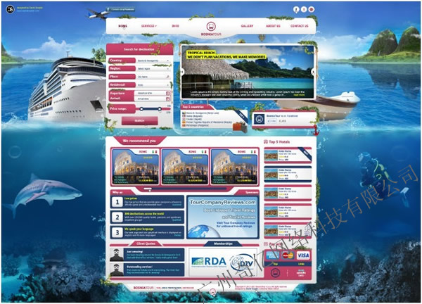ξW(wng)վO(sh)Ӌ(j)--|www.autihome.com.cn