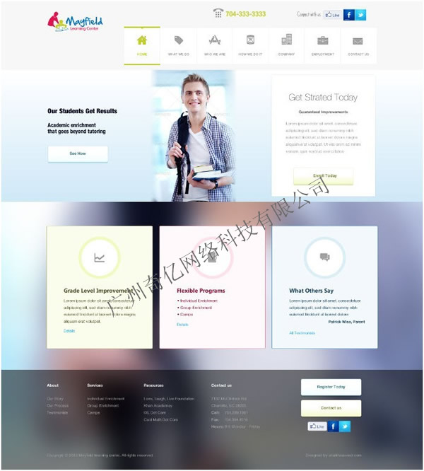W(wng)վO(sh)Ӌ(j)--|www.autihome.com.cn