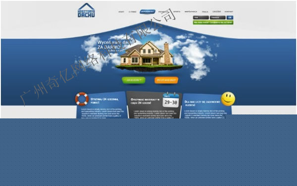 W(wng)վO(sh)Ӌ(j)--|www.autihome.com.cn