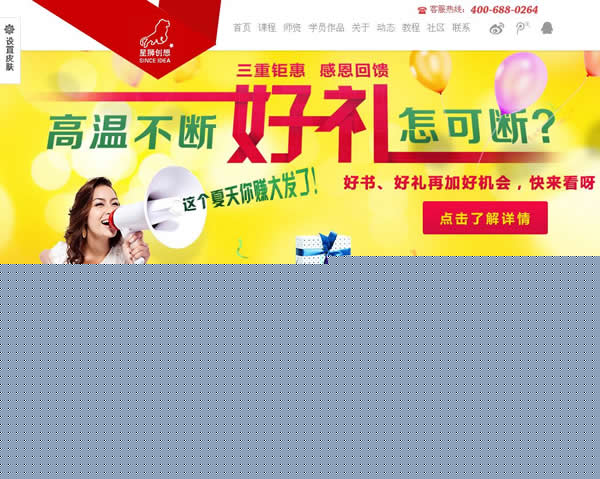 ɫW(wng)վO(sh)Ӌ(j)--|www.autihome.com.cn